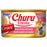 INABA Churu Gravy Entree Chicken with Salmon Canned Cat Food, 3oz