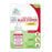Healthy Promise Pet Blood Stopper Gel, 1oz