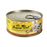 Fussie Cat Super Premium Grain Free Chicken Formula in Gravy Canned Food