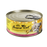 Fussie Cat Super Premium Chicken With Egg Formula In Gravy Canned Cat Food, 2.82oz