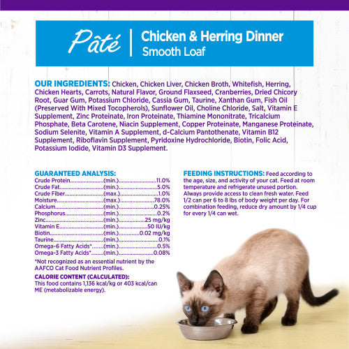 Wellness Complete Health Natural Grain Free Chicken and Herring Pate Wet Canned Cat Food