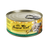 Fussie Cat Super Premium Chicken & Vegetables in Gravy Canned Food