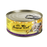 Fussie Cat Super Premium Grain Free Chicken with Duck in Gravy Canned Cat Food