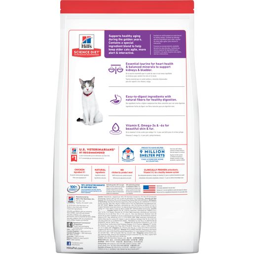 Hill's Science Diet Senior 11+ Dry Cat Food, Chicken Recipe, 3.5 lb Bag