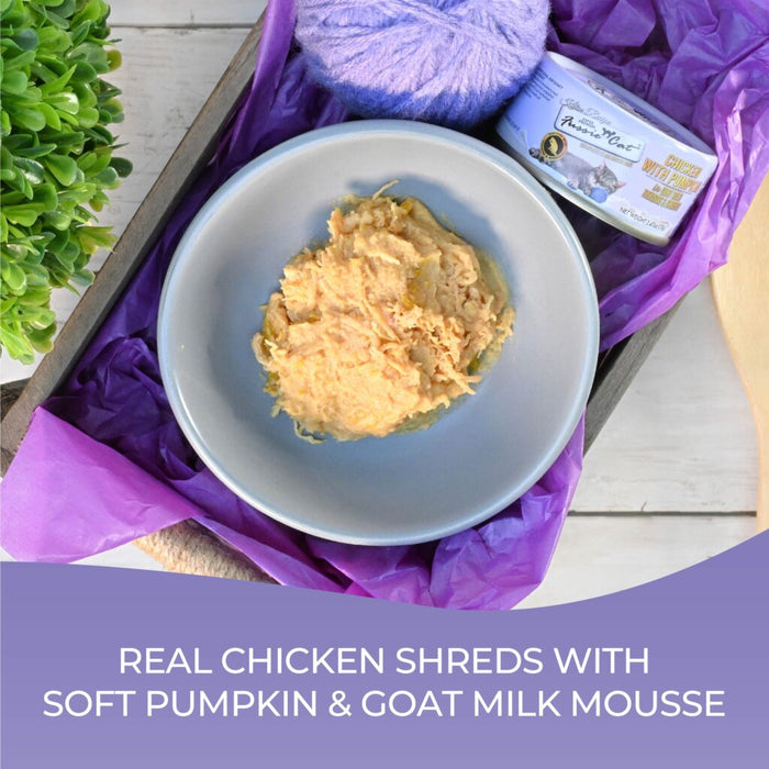 Fussie Cat Chicken with Pumpkin In Goat Milk Mousse & Shreds Kitten Recipe, 2.47oz Canned Cat Food