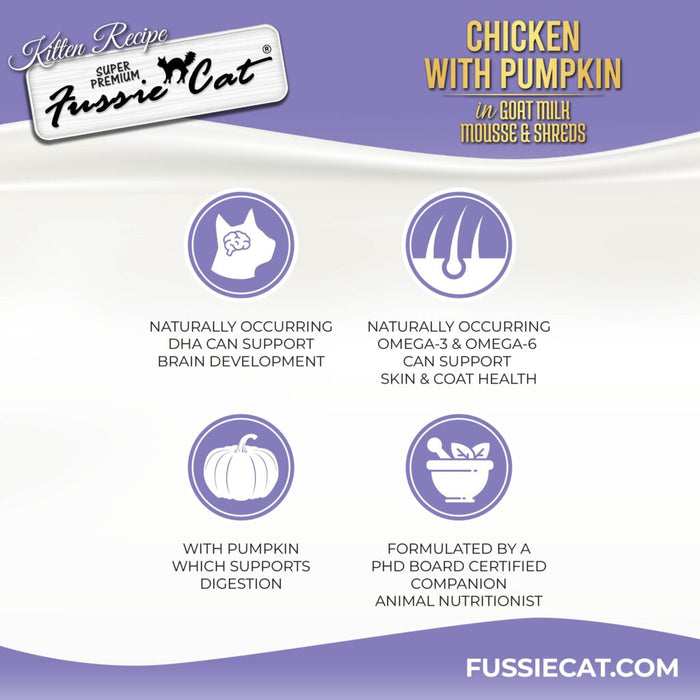 Fussie Cat Chicken with Pumpkin In Goat Milk Mousse & Shreds Kitten Recipe, 2.47oz Canned Cat Food