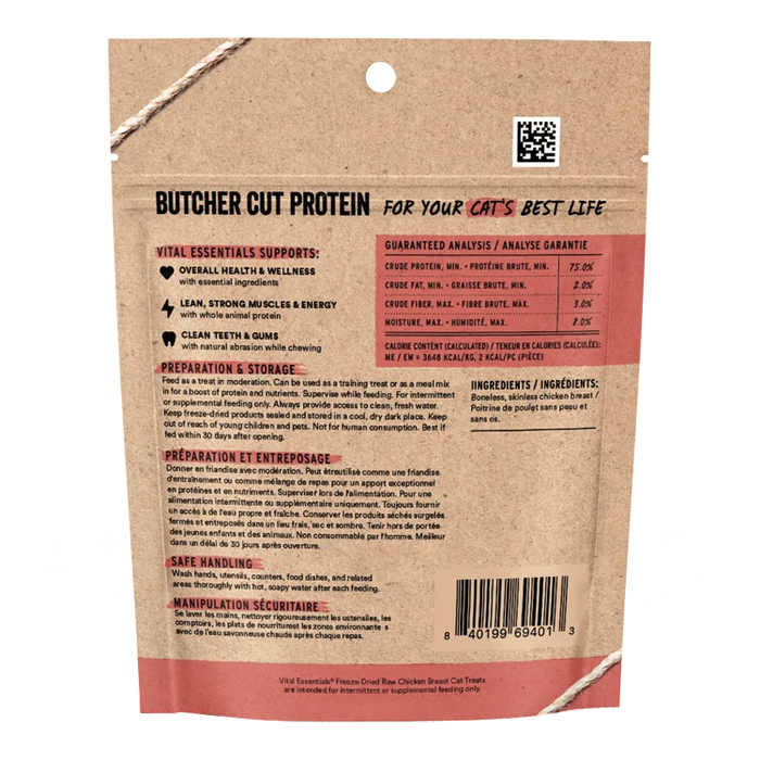 Vital Essentials Freeze-Dried Raw Single Protein Chicken Breast Cat Treats, 1oz