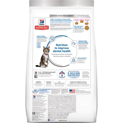Hill's Science Diet Adult Oral Care Dry Cat Food, Chicken Recipe