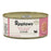 Applaws Natural Wet Cat Food Tuna Fillet & Shrimp in Broth