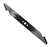 EGO 20" Lawn Mower Blade