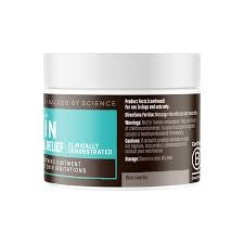 Earth Animal Herbal Skin Relief Balm, 2oz