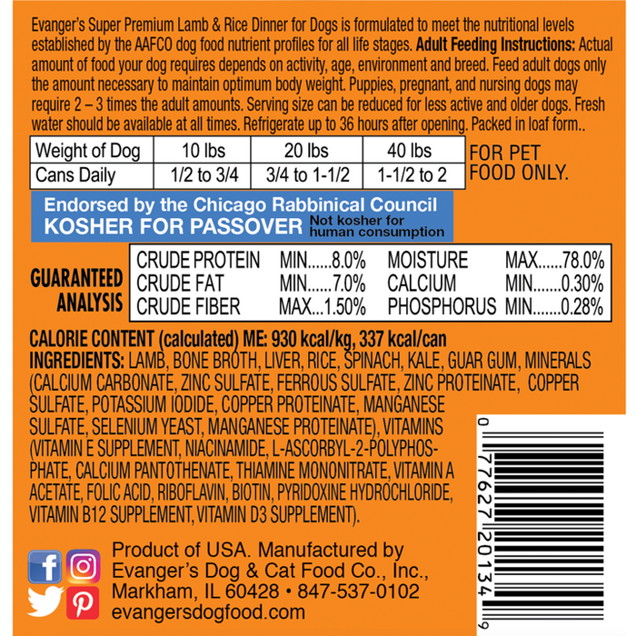 Evangers Classic Lamb and Rice Dinner Canned Dog Food
