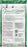 BioChar/Compost 50/50 Organic Blend - Gansett Green