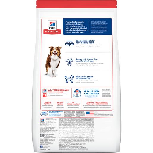 Hill's Science Diet Senior 7+ Dry Dog Food, Chicken Meal, Barley & Brown Rice Recipe, 33 lb Bag