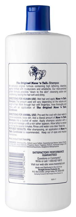 Mane 'n Tail Original Shampoo, 32 oz