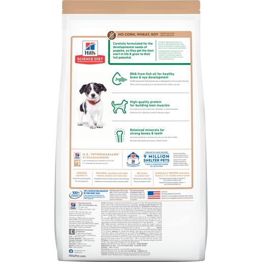 Hill's Science Diet Puppy No Corn, Wheat or Soy Dry Dog Food, Chicken
