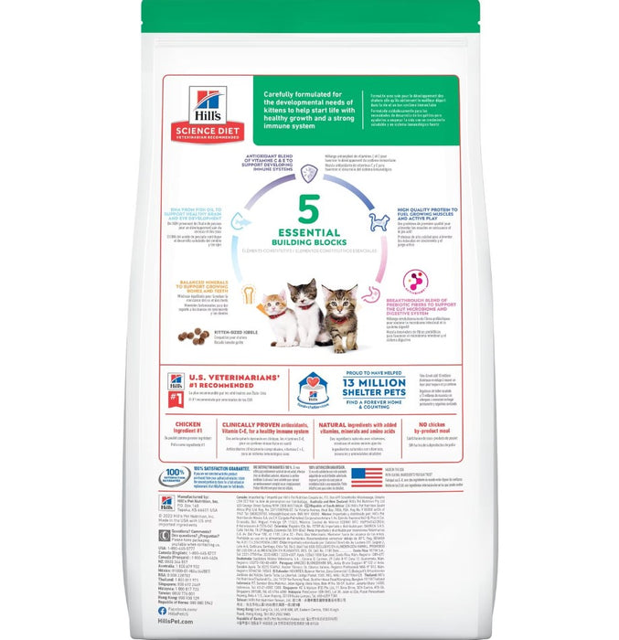 Hill's Science Diet Kitten, 7lbs