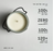 22 oz Butter Jar Candle: North Shore