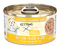 Cats in the Kitchen Kitten  Kitten Frick 'A Zee Chicken Recipe Au Jus Canned Kitten Food, 3oz