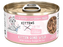 Cats in the Kitchen Kitten  Kitten Gone Wild Wild Salmon Recipe Au Jus Canned Kitten Food, 3oz