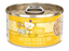 Cats in the Kitchen  Chicken Frick 'A Zee Chicken Recipe Au Jus Canned Cat Food, 3.2oz