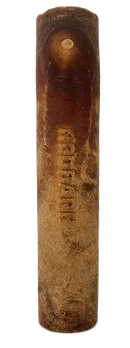Redbarn Dur-A-Bulls Stick, Hickory BBQ Flavor, Medium