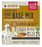 The Honest Kitchen Wholemade Grain Free Veggie, Nut & Seed Base Mix Dehydrated Dog Food, 7lb box