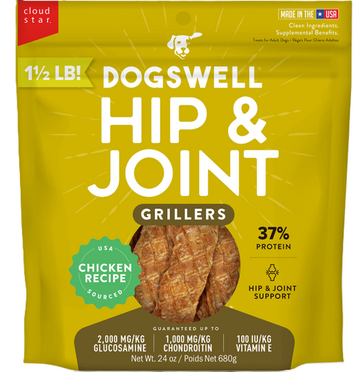 Dogswell Hip & Joint Grillers Dog Treats, Chicken Recipe, 12oz