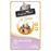 Fussie Cat Tuna & Chicken in Gravy Wet Cat Food, 2.47oz Pouch