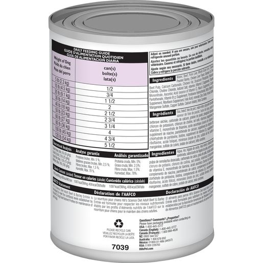 Hill's Science Diet Adult Canned Dog Food, Beef & Barley Entrée, 13.1 oz