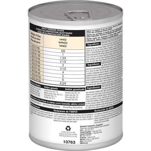 Hill's Science Diet Adult 7+ Senior Vitality canned dog food, Chicken & Vegetable Stew, 12.5 oz