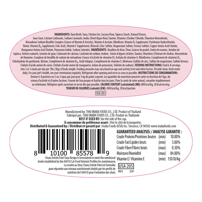 INABA Churu Entree Pate Tuna Recipe Wet Cat Food Cup, 2.46-oz
