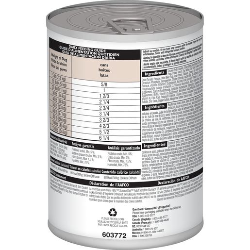 Hill's Science Diet Adult Sensitive Stomach & Skin Canned Dog Food, Chicken & Vegetable Entrée, 12.8 oz