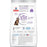 Hill's Science Diet Adult Sensitive Stomach & Skin Dry Cat Food, Chicken & Rice Recipe