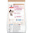 Hill's Science Diet Adult No Corn, Wheat or Soy Dry Cat Food, Chicken