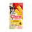 Inaba Churu Terrine Pumpkin Recipe Dog Treat, 4pk
