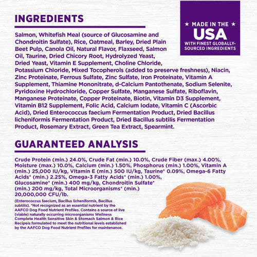 Wellness Complete Health Sensitive Skin & Stomach Salmon & Rice, 24lbs