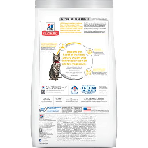 Adult Urinary & Hairball Control Cat Food, Chicken & Rice Recipe, Dry, 7 lb, 1 bag