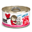 Weruva BFF Tuna Too Cool Tuna Dinner in Gelée Canned Cat Food (3.0 oz Can)