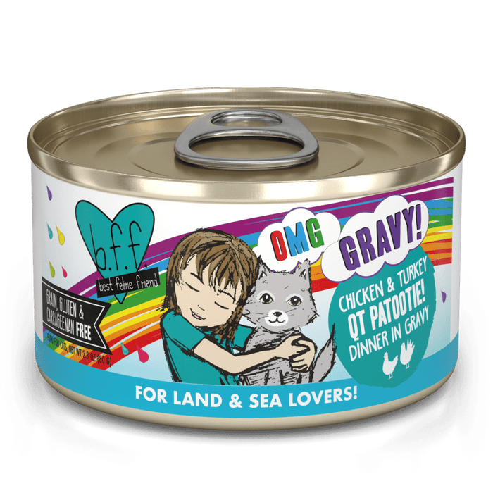 Weruva BFF Chicken & Turkey QT Patootie! Chicken & Turkey Dinner in Gravy Canned Cat Food