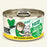 Weruva BFF PLAY Chicken & Lamb Laugh Out Loud Chicken & Lamb Dinner (5.5 oz Can)