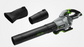 EGO 650CFM Handheld Blower Kit (G3 5.0Ah Battery,210W Charger, w/ 1*flat nozzle, 1*cone nozzle)