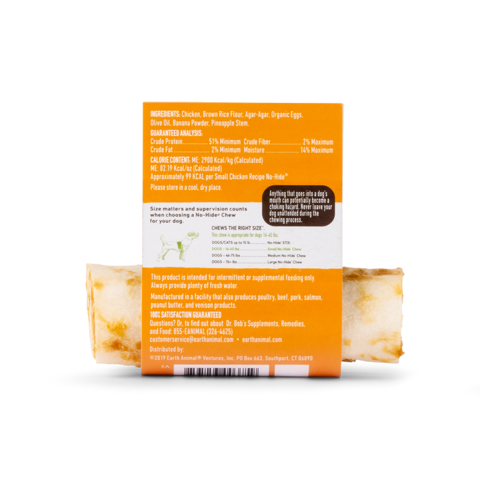Earth Animal Chicken No-Hide Wholesome Dog Chews - Small, 4"