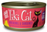 Tiki Cat Makaha Grill Grain Free Mackrel And Sardine In Calamari Consomme Canned Cat Food