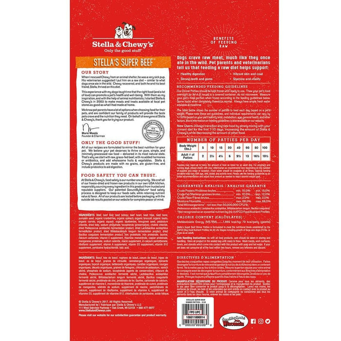 Stella & Chewy's Super Beef Frozen Raw Dinner Patties