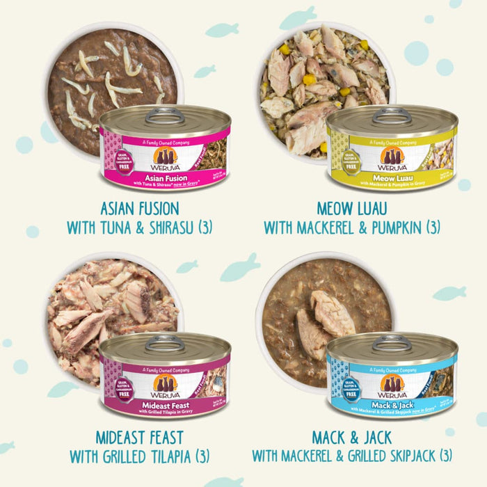 Weruva Seafood & Eat It! Variety Pack Cat Food Cans