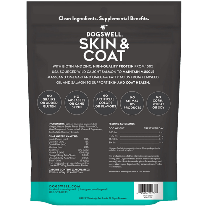 Dogswell Skin & Coat Jerky Treats, Salmon, 10oz