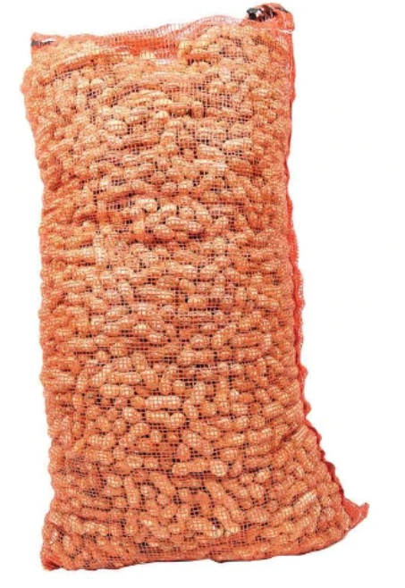 Unsalted In-Shell Peanuts