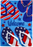 Patriotic Flip Flops Garden Applique Flag
