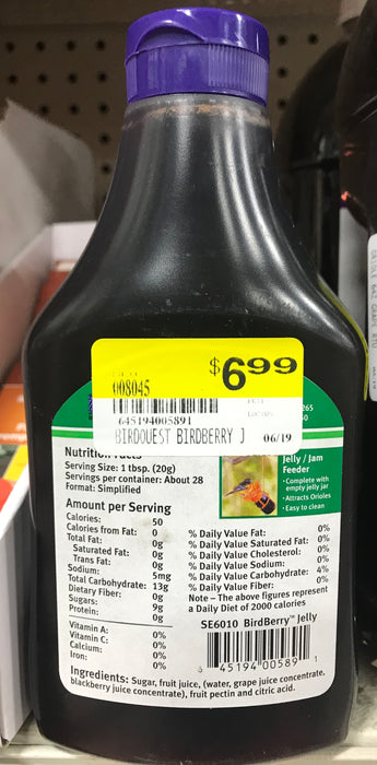 Bird Berry Jelly, 20 oz